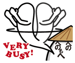 Ectoplasm talk sticker #497622