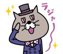 ROOSTER-POOLS characters sticker #497634