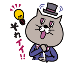 ROOSTER-POOLS characters sticker #497636