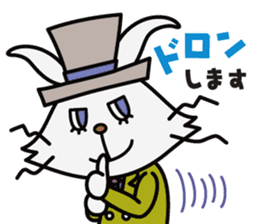 ROOSTER-POOLS characters sticker #497640