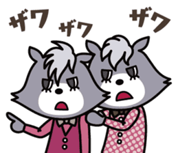 ROOSTER-POOLS characters sticker #497652