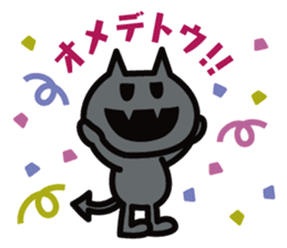 ROOSTER-POOLS characters sticker #497667