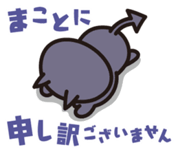 ROOSTER-POOLS characters sticker #497668