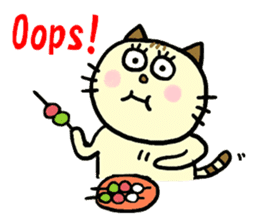 Gluttonous cat Sirena sticker #497676
