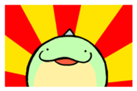 "Ryoku-cha" with his friend "insect" sticker #497739