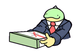 "Ryoku-cha" with his friend "insect" sticker #497752