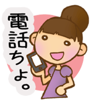 Mom Life sticker #497875