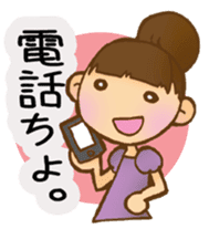 Mom Life sticker #497875