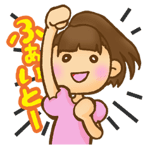 Mom Life sticker #497877