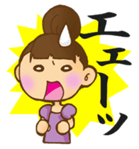 Mom Life sticker #497890