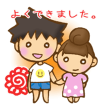 Mom Life sticker #497894