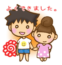 Mom Life sticker #497894