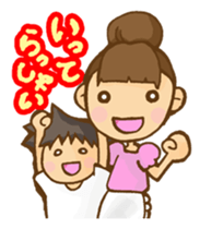 Mom Life sticker #497913