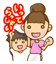Mom Life sticker #497913