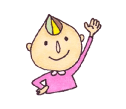 Tom and pleasant friends part2 sticker #497954