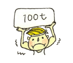 Tom and pleasant friends part2 sticker #497966