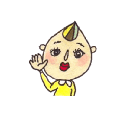 Tom and pleasant friends part2 sticker #497989