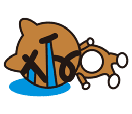 GONZO(stuffed animal) sticker #498035