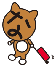 GONZO(stuffed animal) sticker #498038