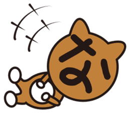 GONZO(stuffed animal) sticker #498039