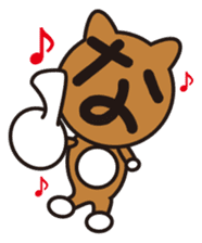 GONZO(stuffed animal) sticker #498040