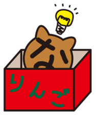 GONZO(stuffed animal) sticker #498043