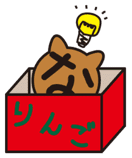 GONZO(stuffed animal) sticker #498043