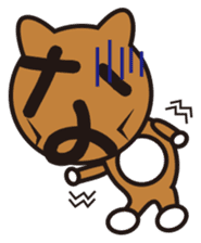 GONZO(stuffed animal) sticker #498047