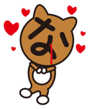 GONZO(stuffed animal) sticker #498049