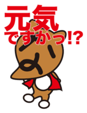 GONZO(stuffed animal) sticker #498056