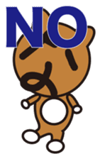 GONZO(stuffed animal) sticker #498059