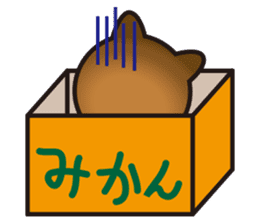 GONZO(stuffed animal) sticker #498060