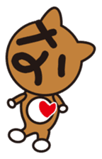 GONZO(stuffed animal) sticker #498062