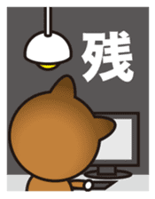 GONZO(stuffed animal) sticker #498066