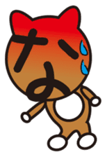 GONZO(stuffed animal) sticker #498068