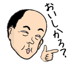 The middle-aged men and women of Okayama sticker #498081