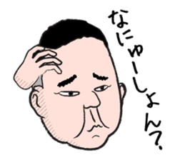 The middle-aged men and women of Okayama sticker #498090