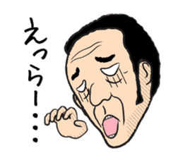 The middle-aged men and women of Okayama sticker #498094