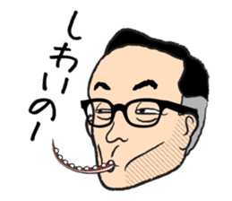 The middle-aged men and women of Okayama sticker #498100