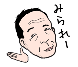 The middle-aged men and women of Okayama sticker #498111