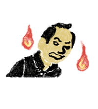 High school of ours sticker #498317