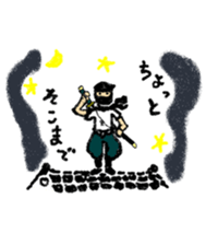 High school of ours sticker #498324