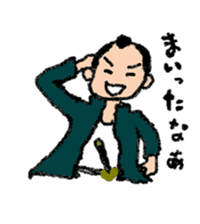 High school of ours sticker #498342