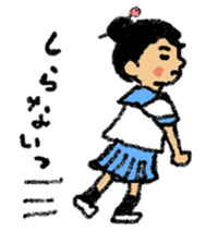 High school of ours sticker #498348