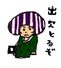 High school of ours sticker #498349