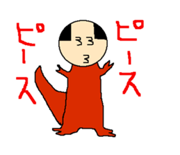 Daily life of the costume dinosaur uncle sticker #498714