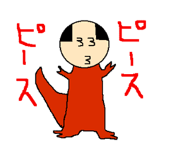 Daily life of the costume dinosaur uncle sticker #498714