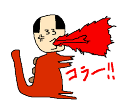 Daily life of the costume dinosaur uncle sticker #498717