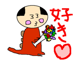 Daily life of the costume dinosaur uncle sticker #498718