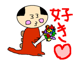 Daily life of the costume dinosaur uncle sticker #498718